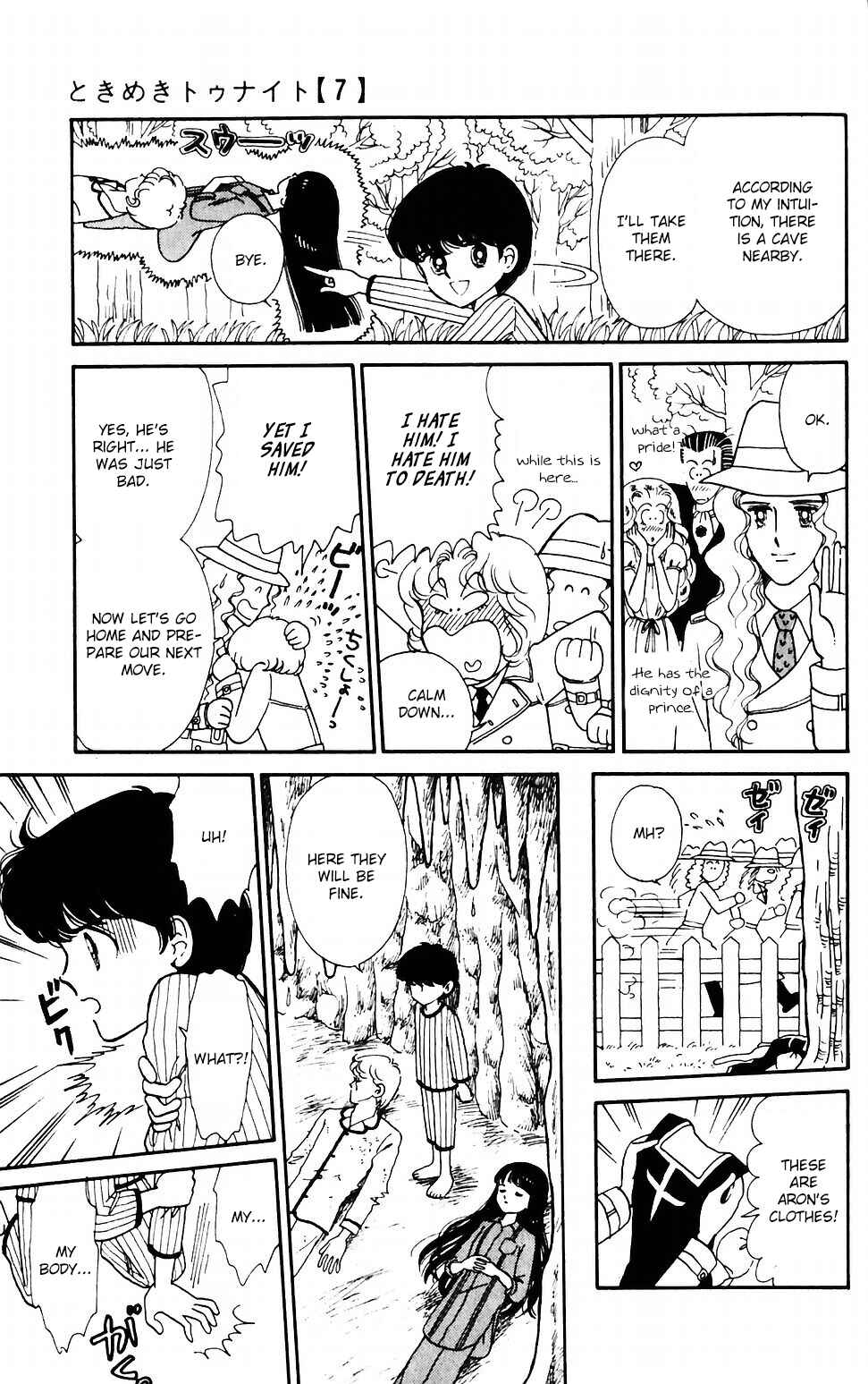 Page 14 Chapter 39 Tokimeki Tonight