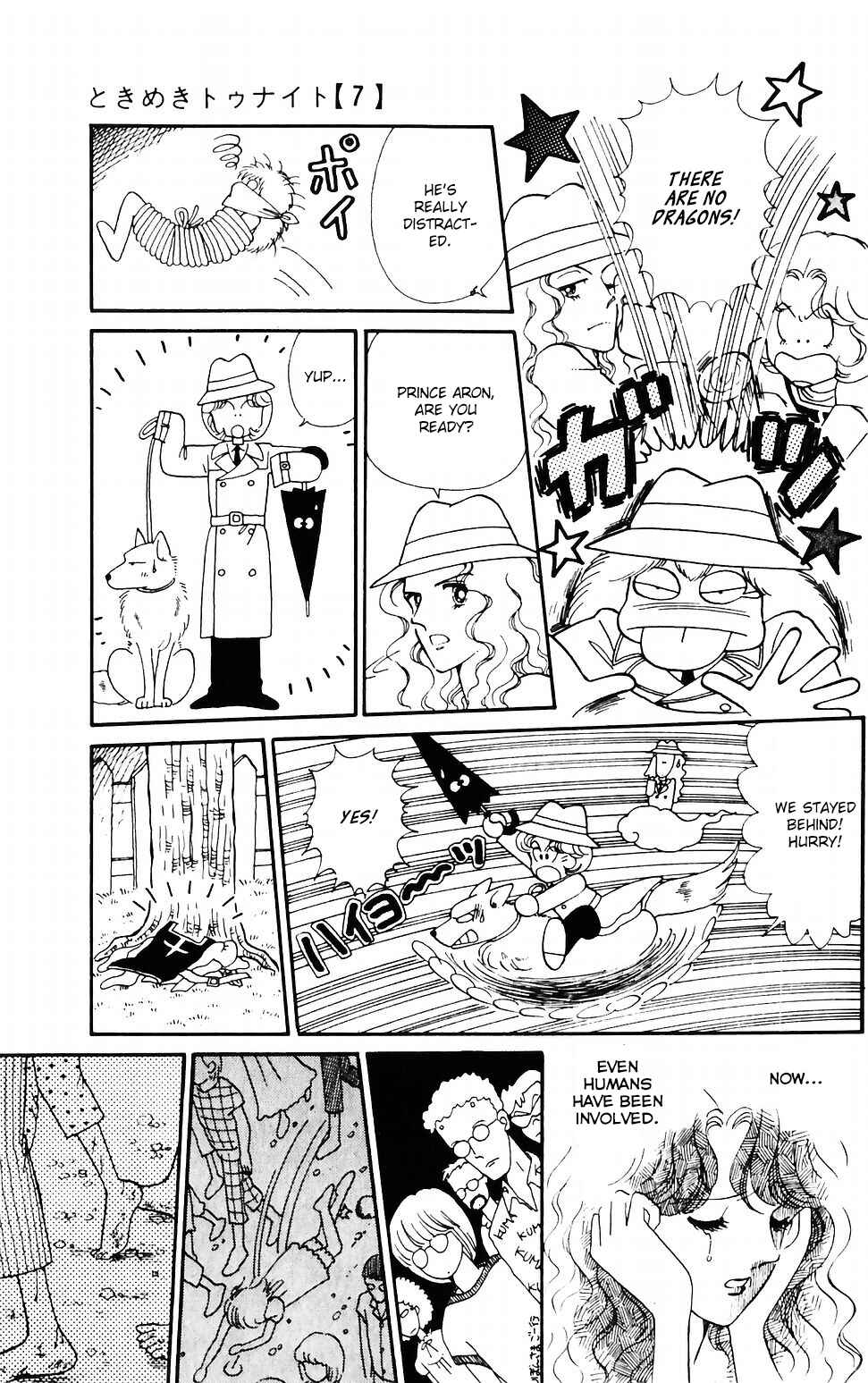 Page 4 Chapter 39 Tokimeki Tonight