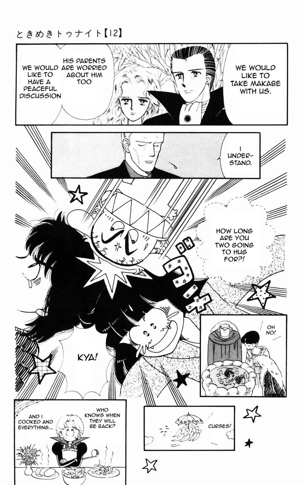 Page 1 Chapter 74 Tokimeki Tonight