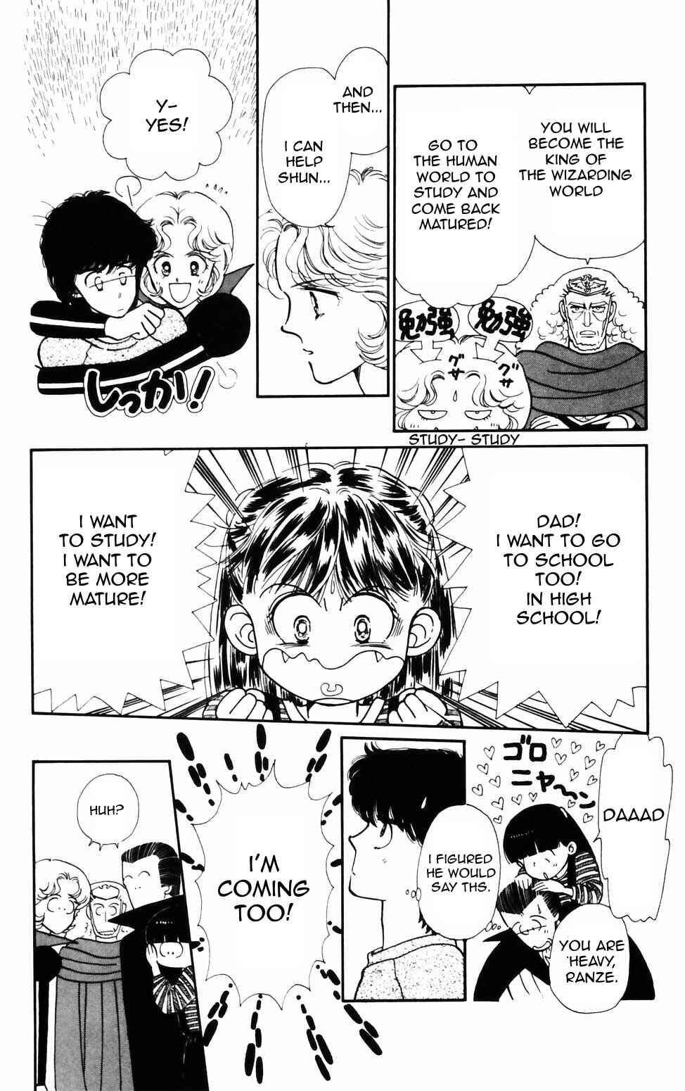 Page 10 Chapter 74 Tokimeki Tonight