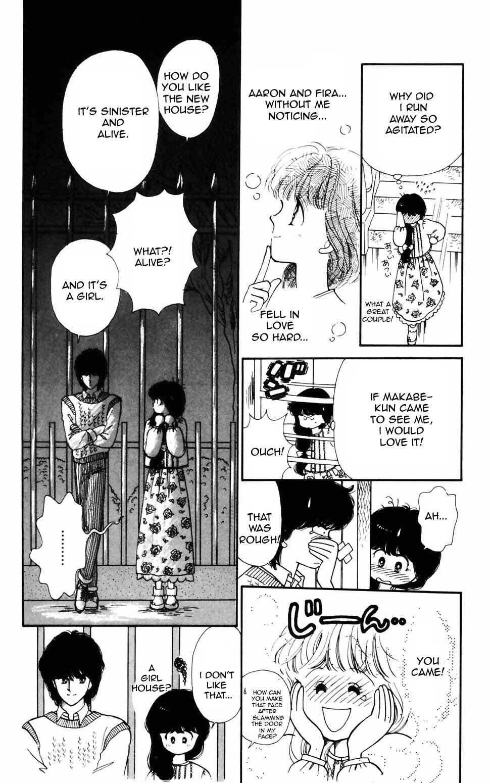 Page 22 Chapter 74 Tokimeki Tonight