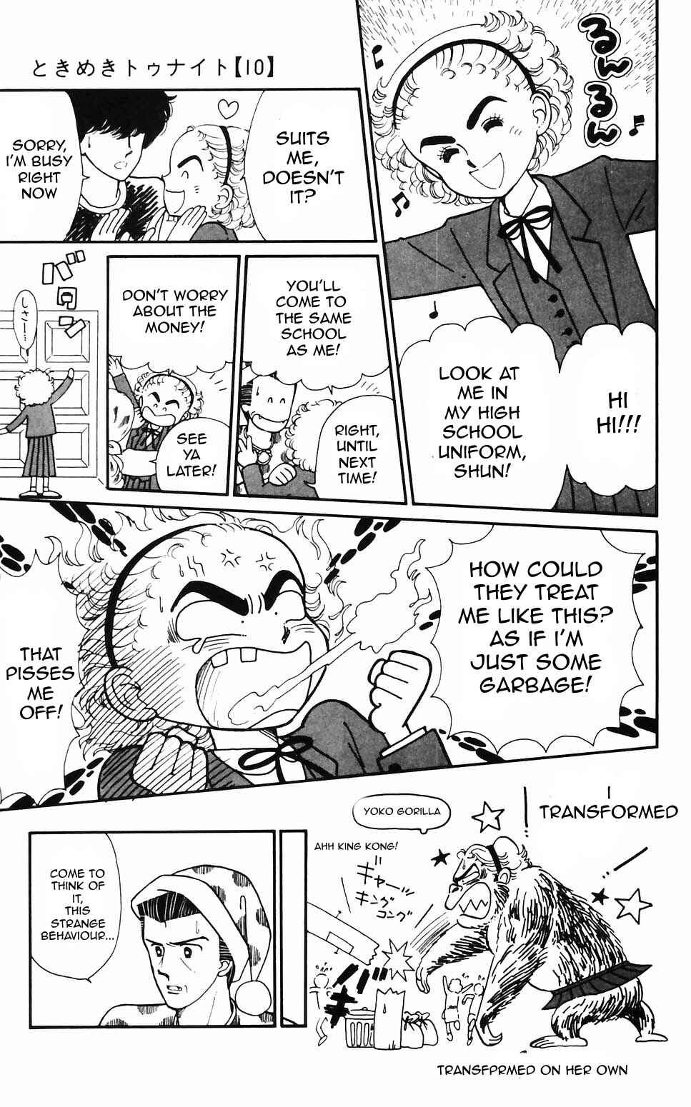 Page 14 Chapter 57 Tokimeki Tonight