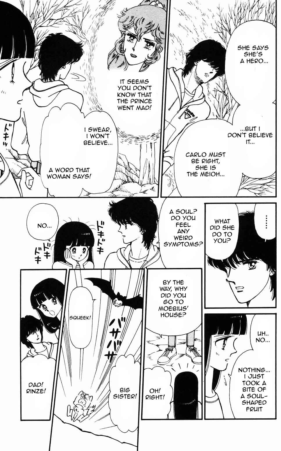 Page 2 Chapter 57 Tokimeki Tonight