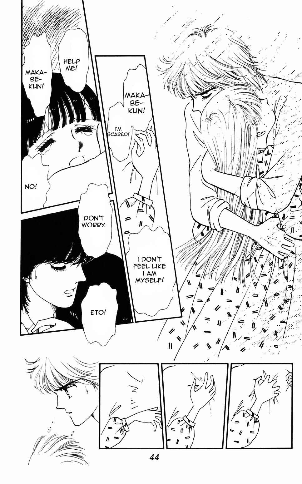 Page 25 Chapter 57 Tokimeki Tonight
