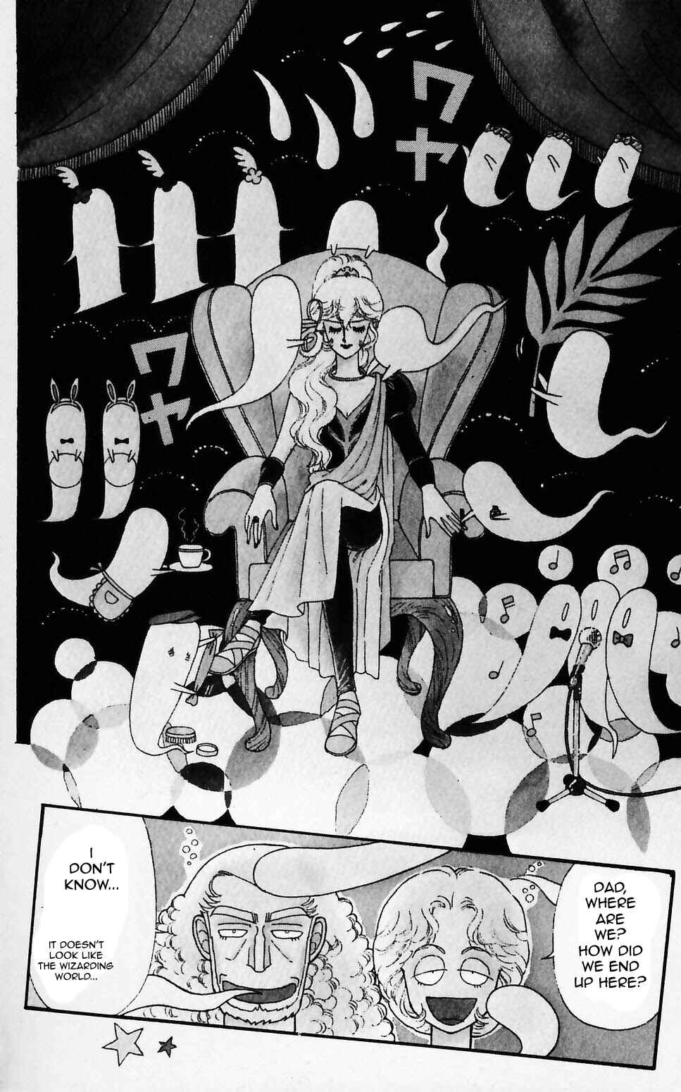 Page 33 Chapter 57 Tokimeki Tonight