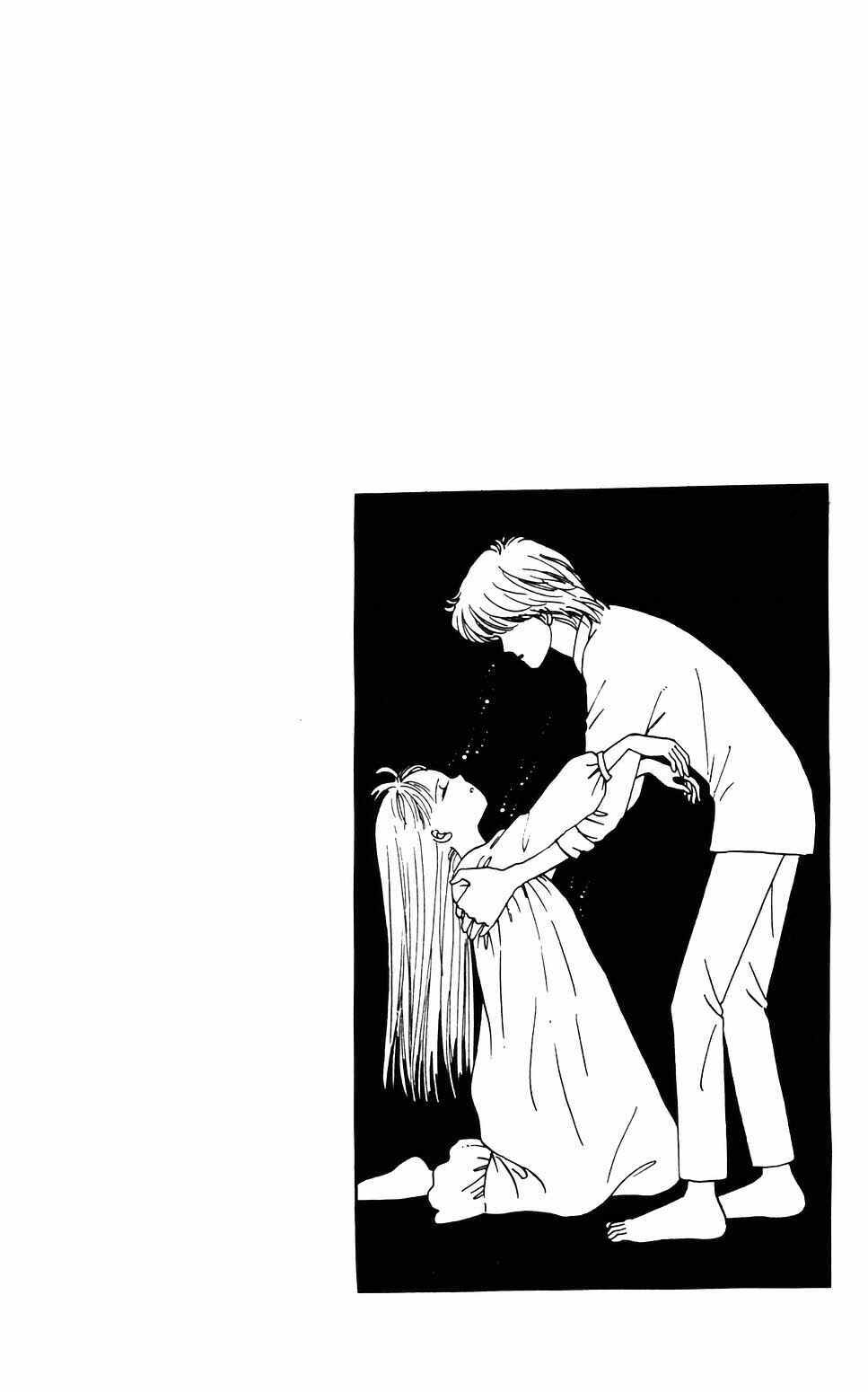 Page 35 Chapter 57 Tokimeki Tonight