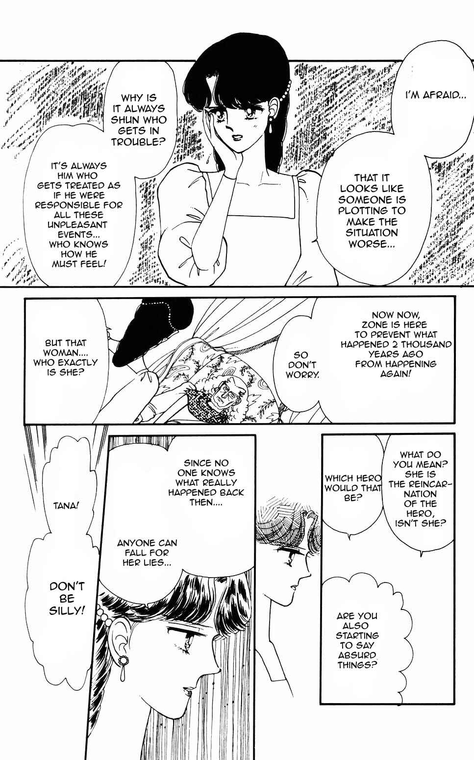 Page 5 Chapter 57 Tokimeki Tonight
