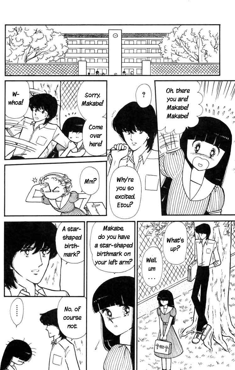 Page 10 Chapter 14 Tokimeki Tonight