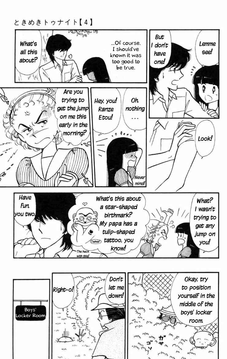 Page 11 Chapter 14 Tokimeki Tonight