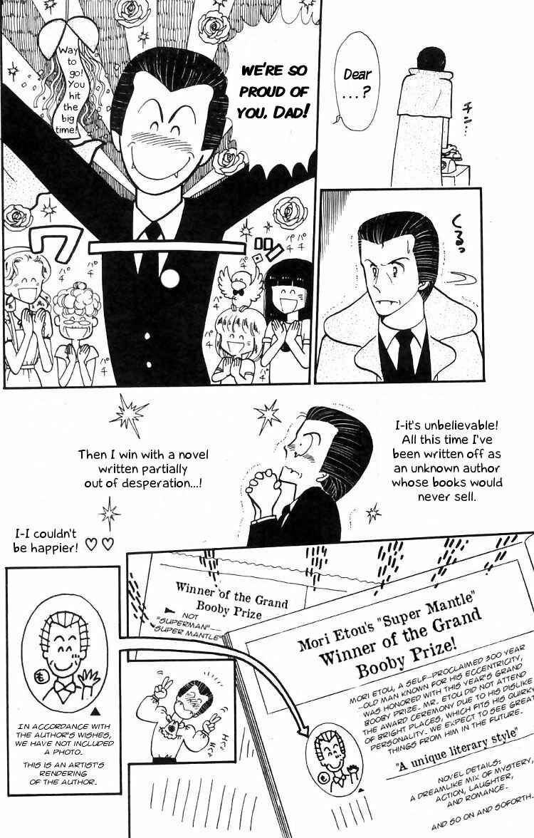 Page 14 Chapter 14 Tokimeki Tonight