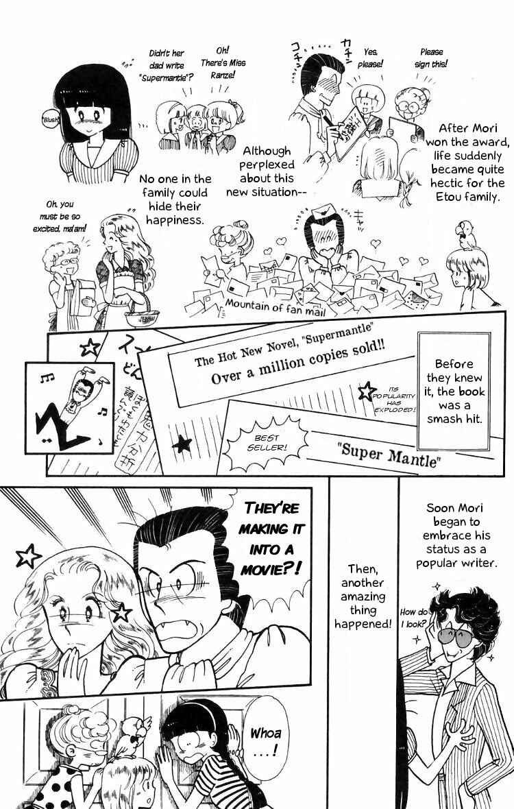 Page 15 Chapter 14 Tokimeki Tonight