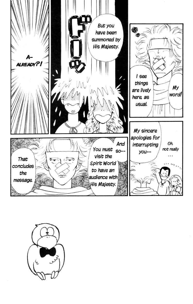 Page 3 Chapter 14 Tokimeki Tonight