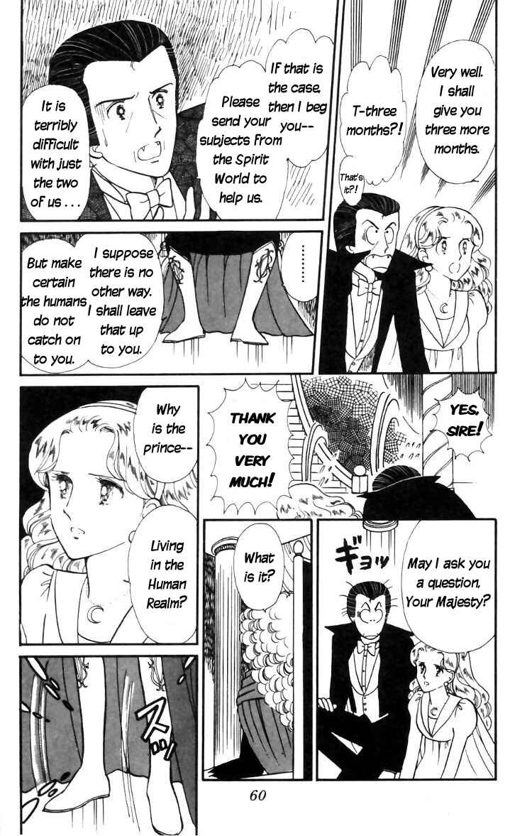 Page 6 Chapter 14 Tokimeki Tonight