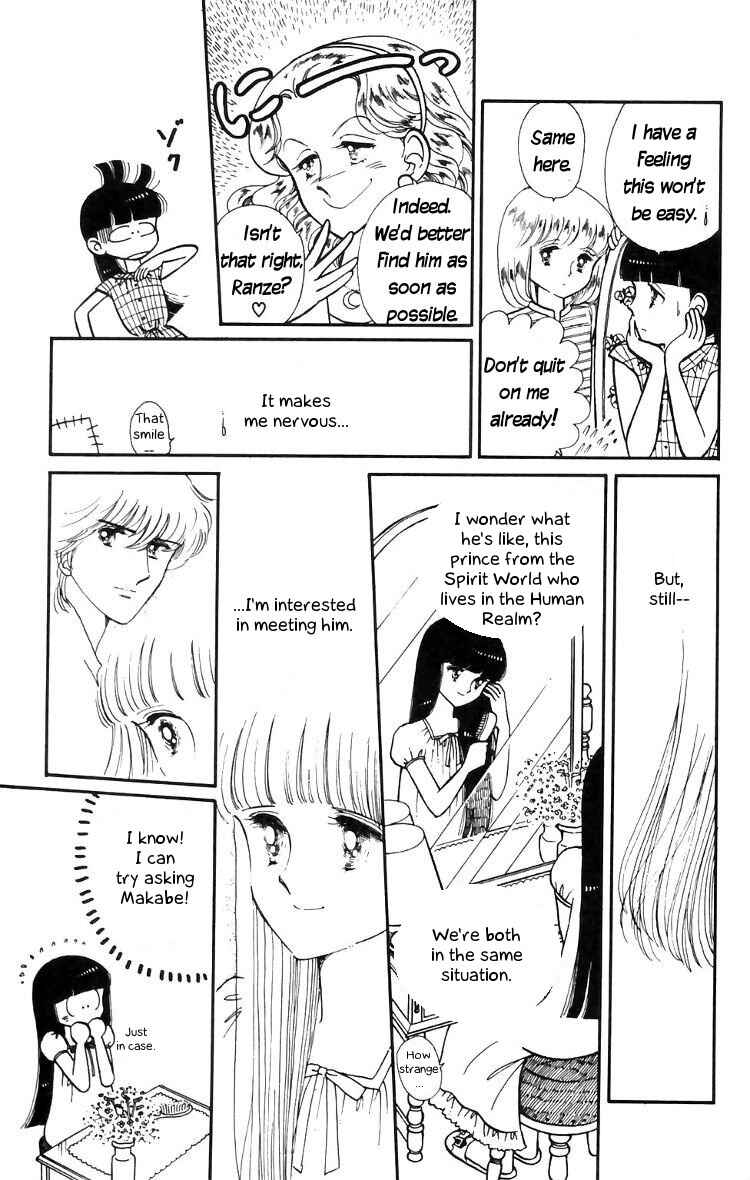 Page 9 Chapter 14 Tokimeki Tonight