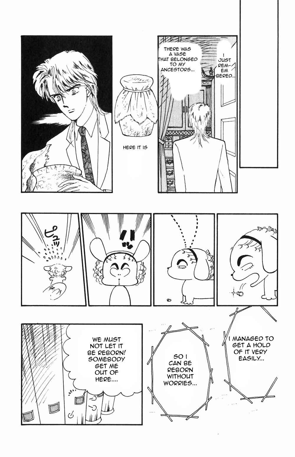 Page 11 Chapter 53 Tokimeki Tonight
