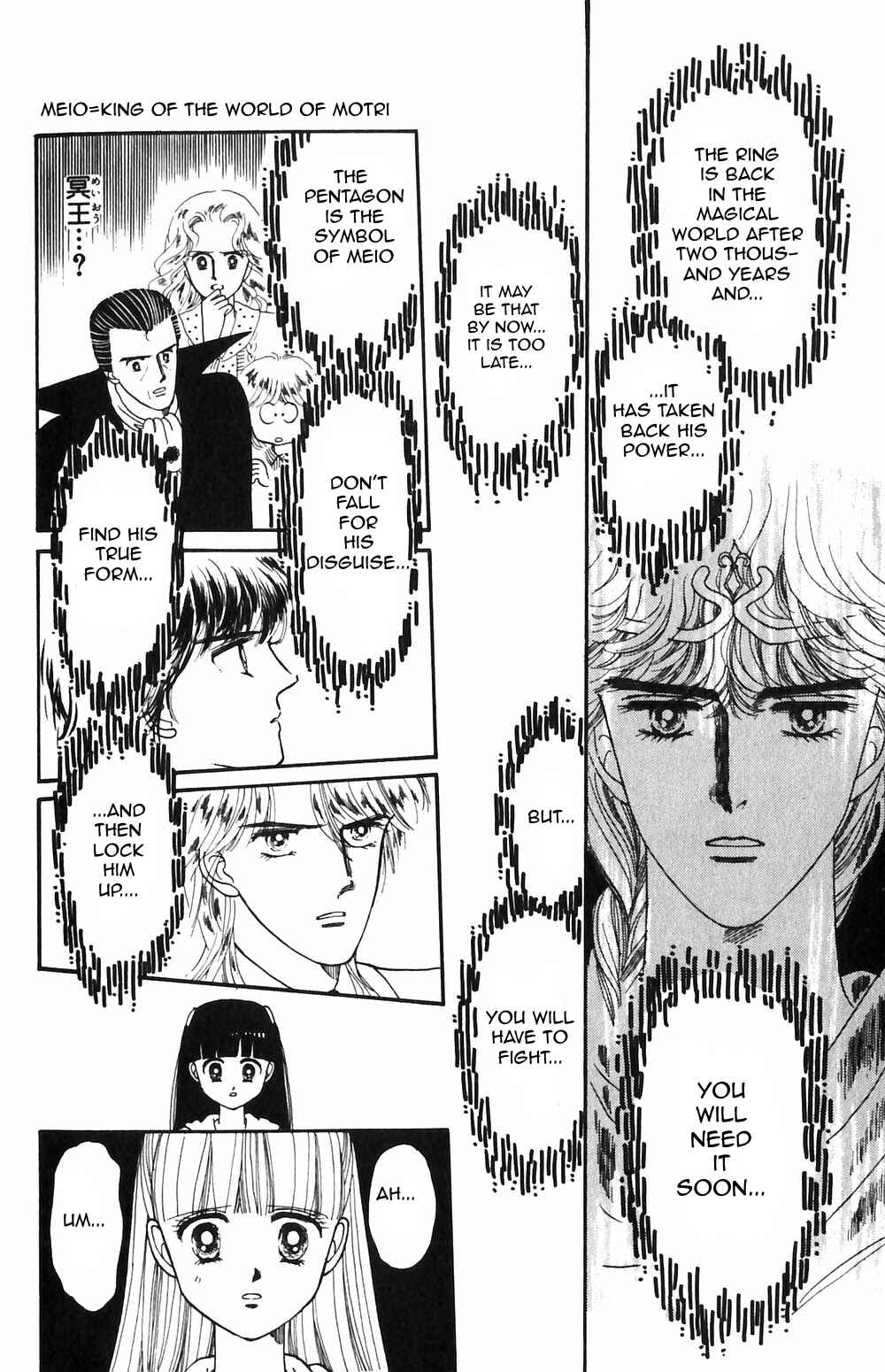 Page 2 Chapter 53 Tokimeki Tonight