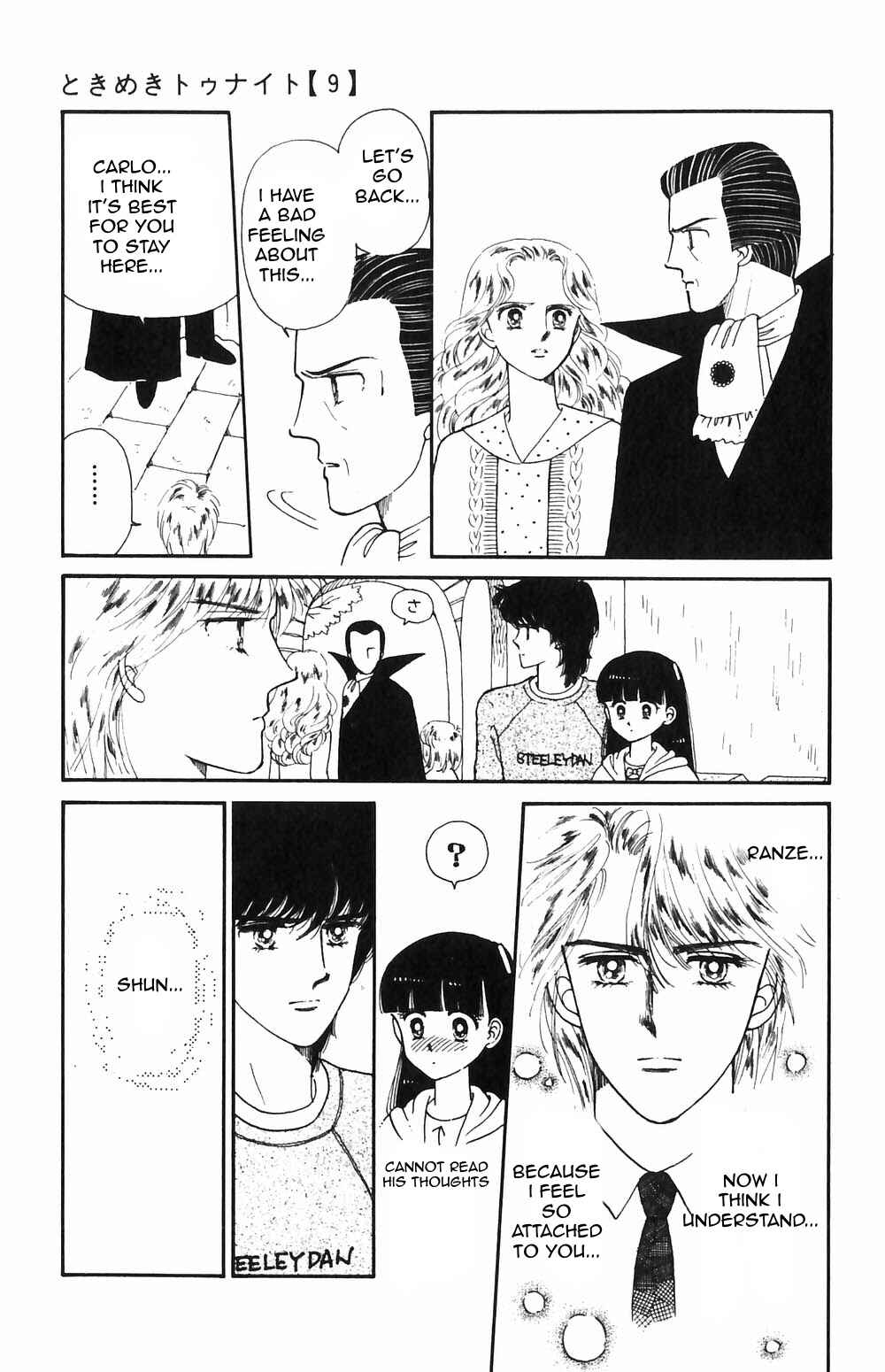 Page 5 Chapter 53 Tokimeki Tonight