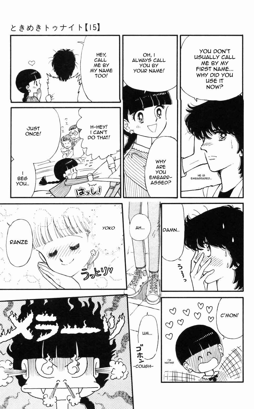 Page 11 Chapter 96 Tokimeki Tonight