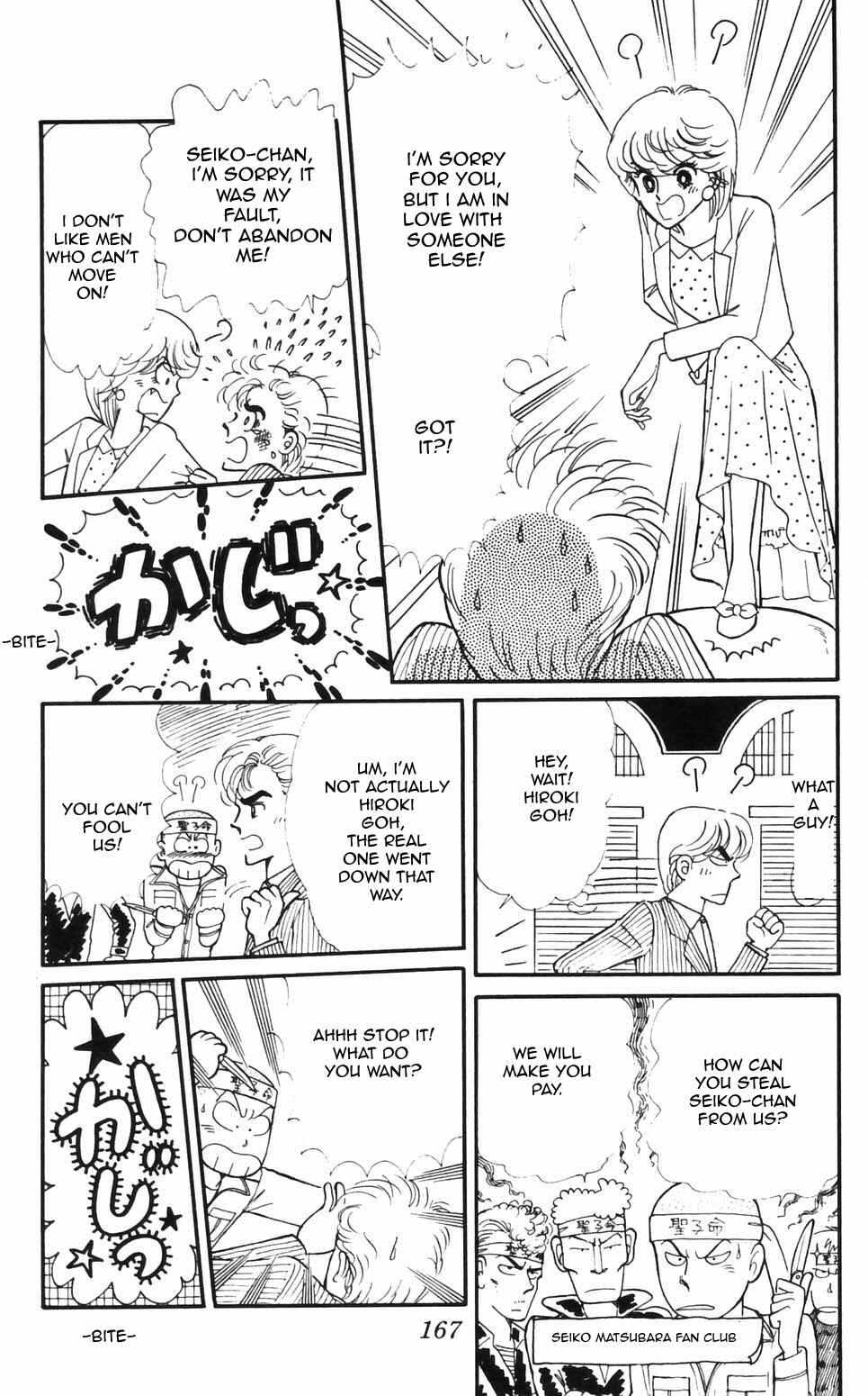 Page 19 Chapter 96 Tokimeki Tonight