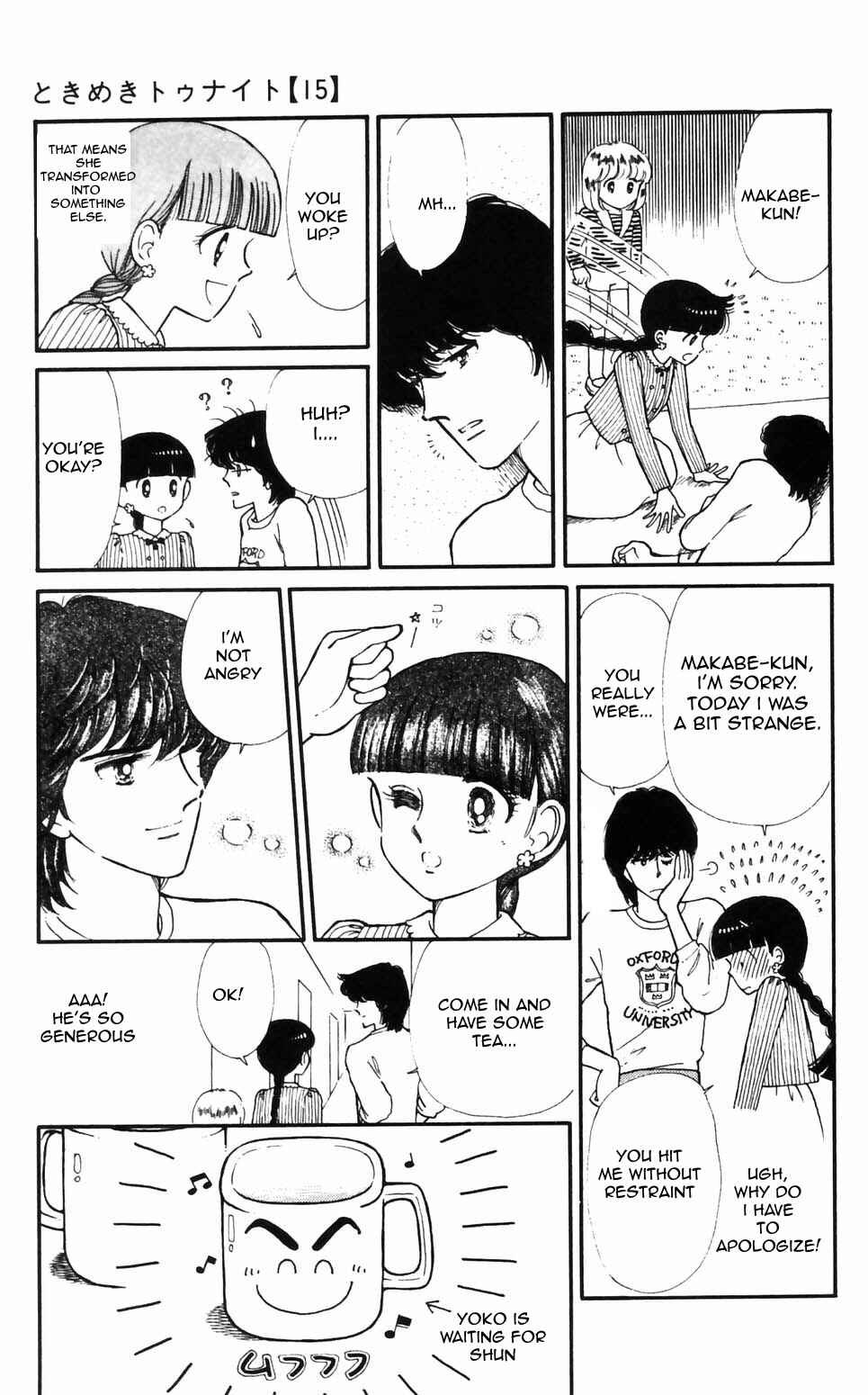 Page 23 Chapter 96 Tokimeki Tonight