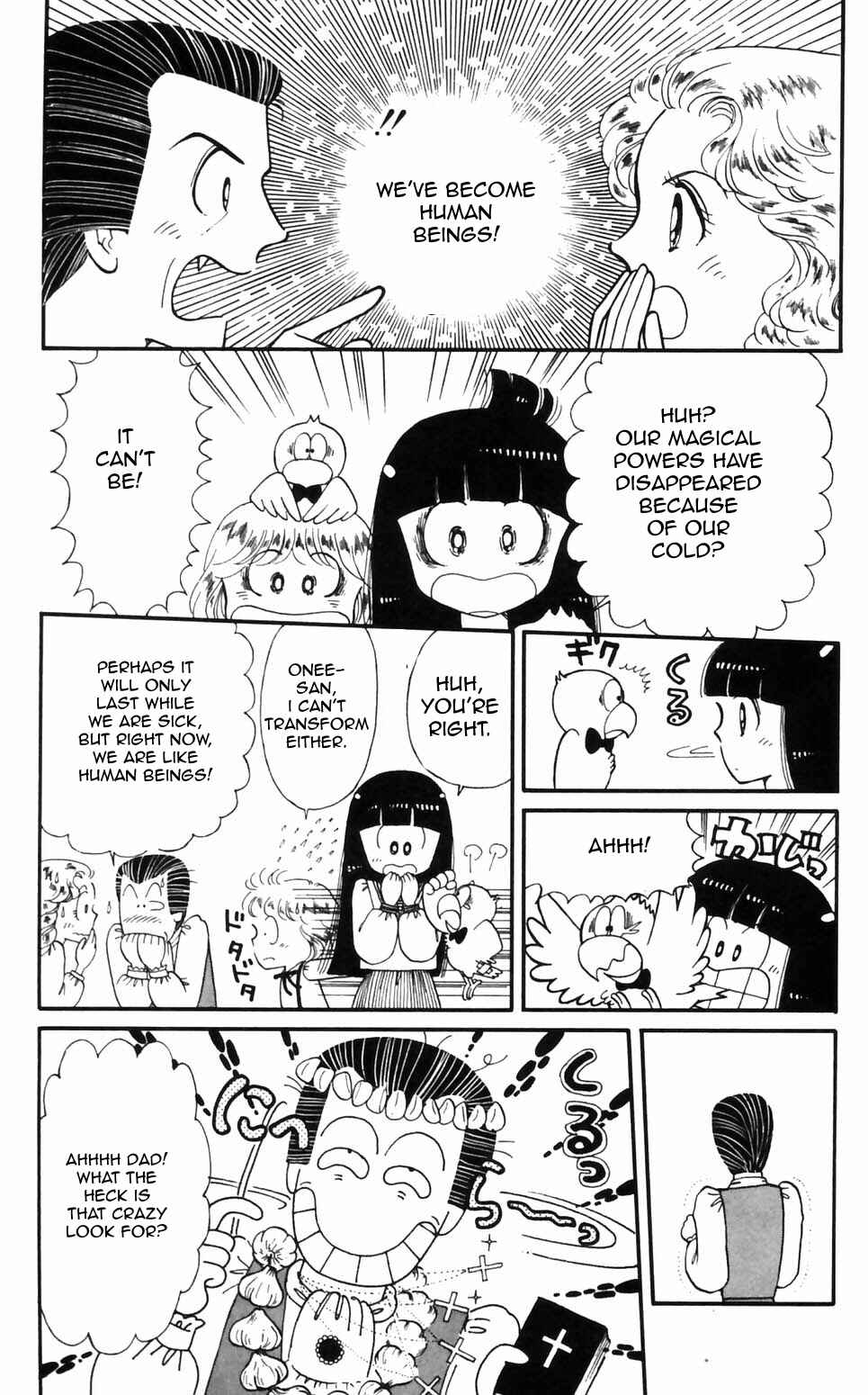 Page 4 Chapter 96 Tokimeki Tonight