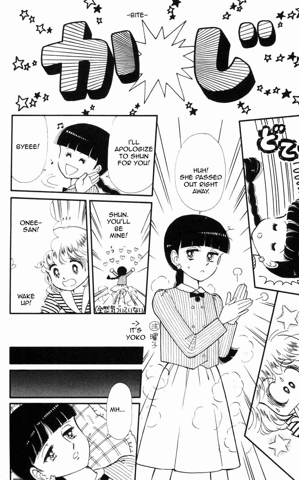 Page 8 Chapter 96 Tokimeki Tonight