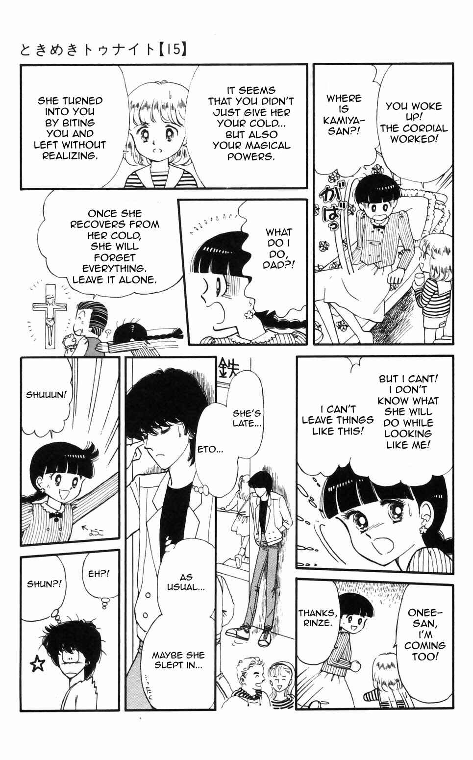 Page 9 Chapter 96 Tokimeki Tonight