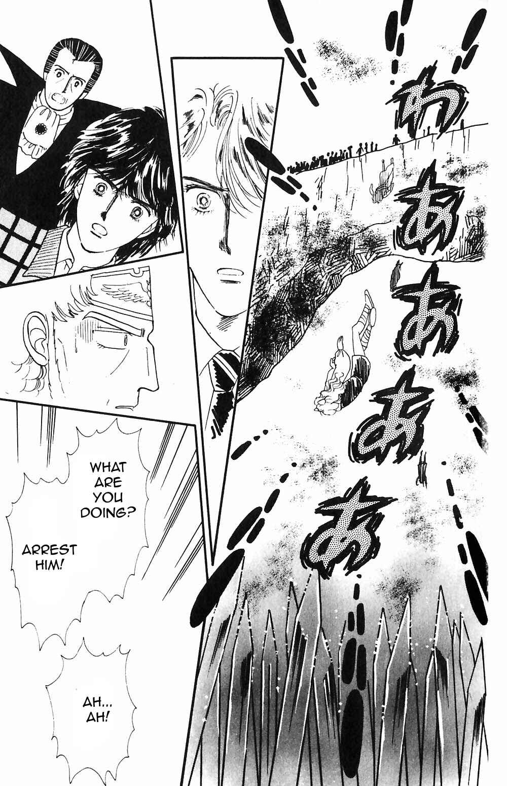 Page 14 Chapter 51 Tokimeki Tonight