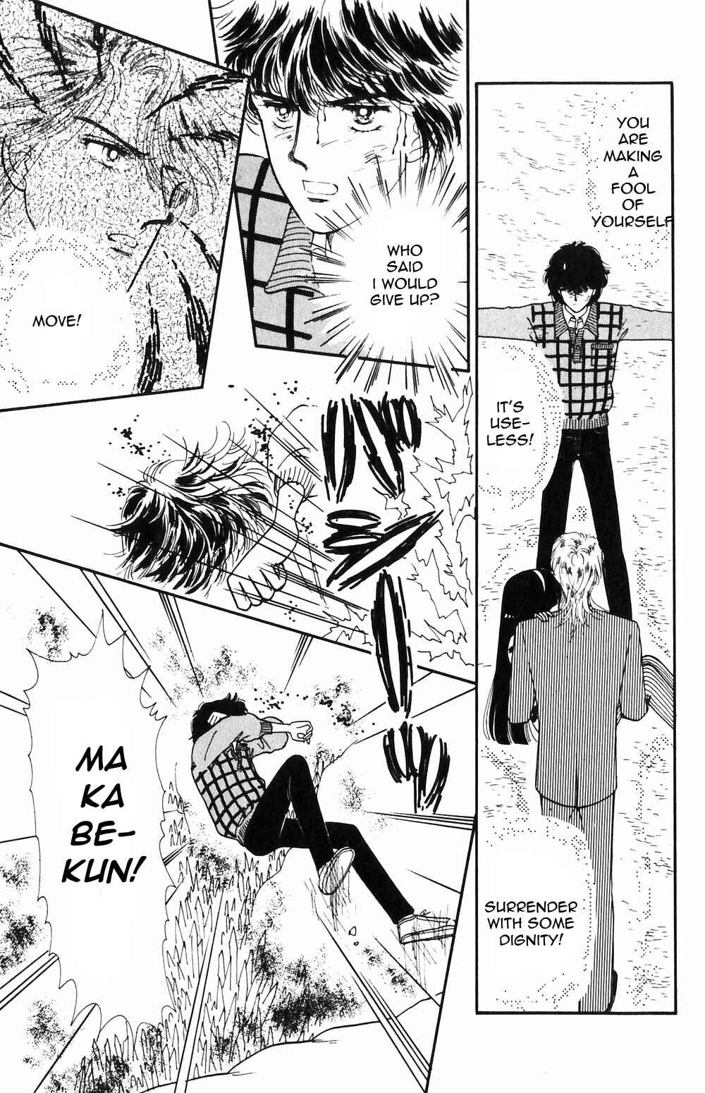 Page 20 Chapter 51 Tokimeki Tonight