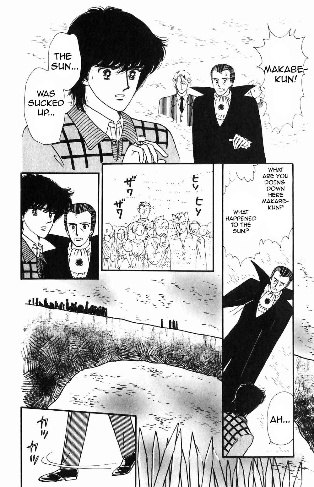 Page 5 Chapter 51 Tokimeki Tonight