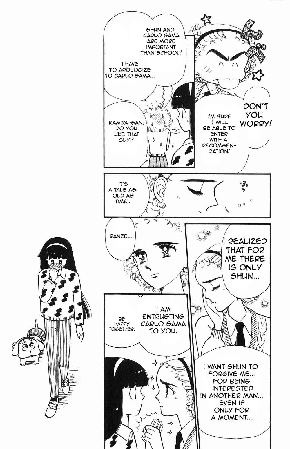 Page 8 Chapter 51 Tokimeki Tonight