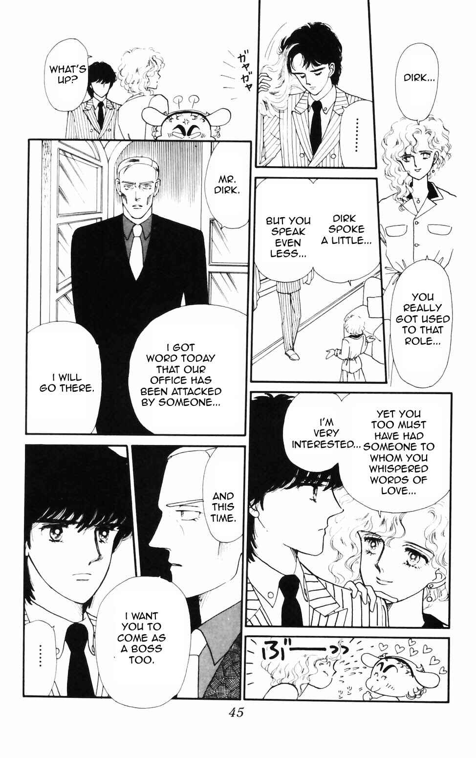 Page 20 Chapter 71 Tokimeki Tonight