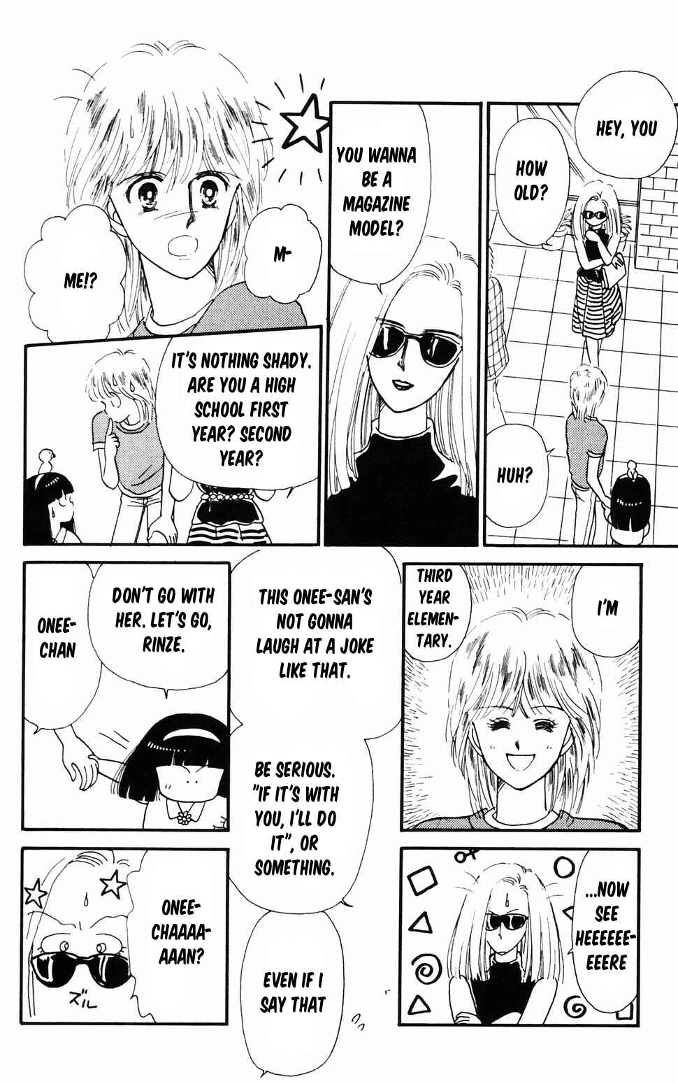 Page 12 Chapter 96.2 Tokimeki Tonight