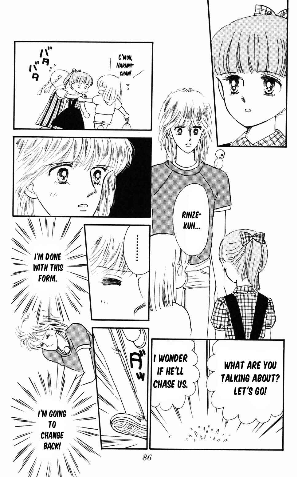 Page 16 Chapter 96.2 Tokimeki Tonight