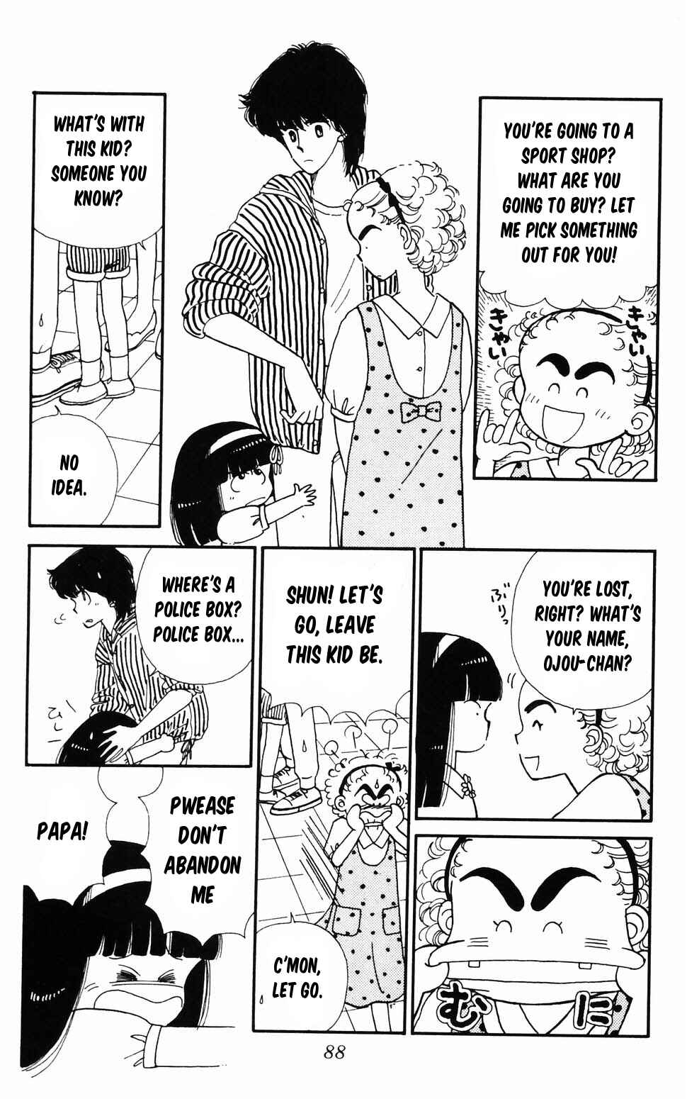 Page 18 Chapter 96.2 Tokimeki Tonight