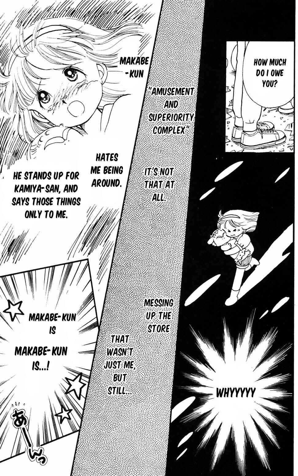 Page 25 Chapter 96.2 Tokimeki Tonight