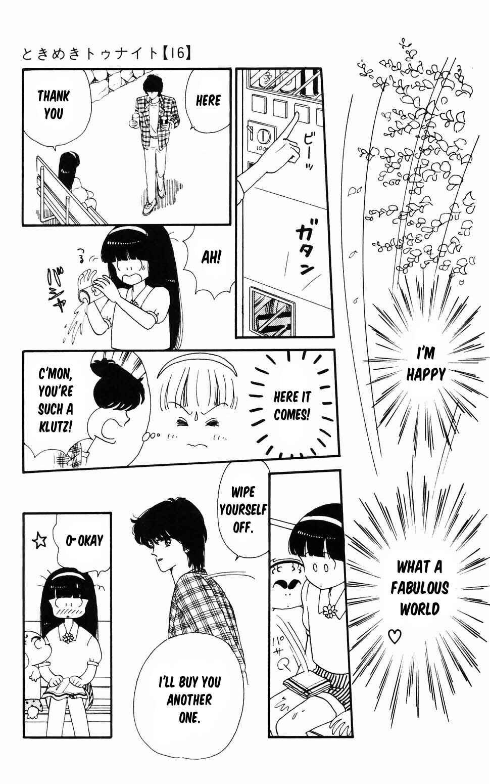 Page 33 Chapter 96.2 Tokimeki Tonight