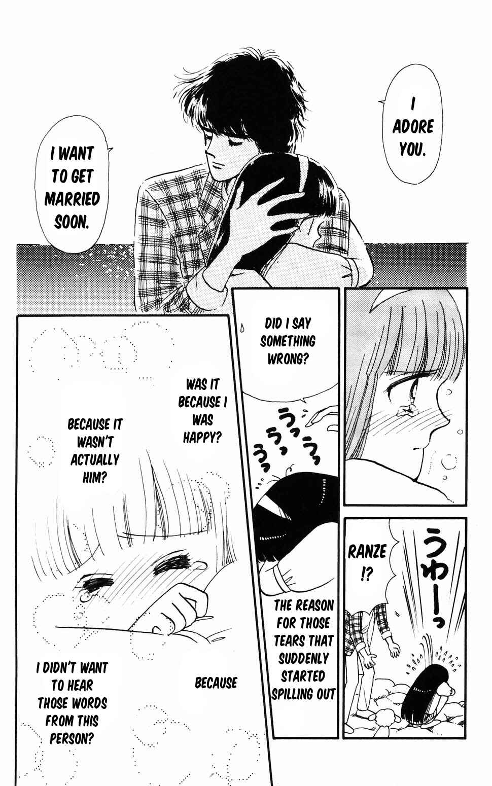 Page 38 Chapter 96.2 Tokimeki Tonight