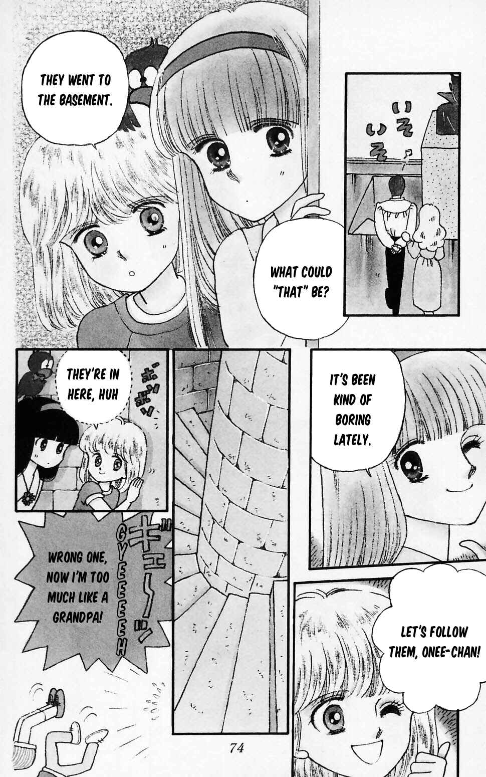 Page 4 Chapter 96.2 Tokimeki Tonight