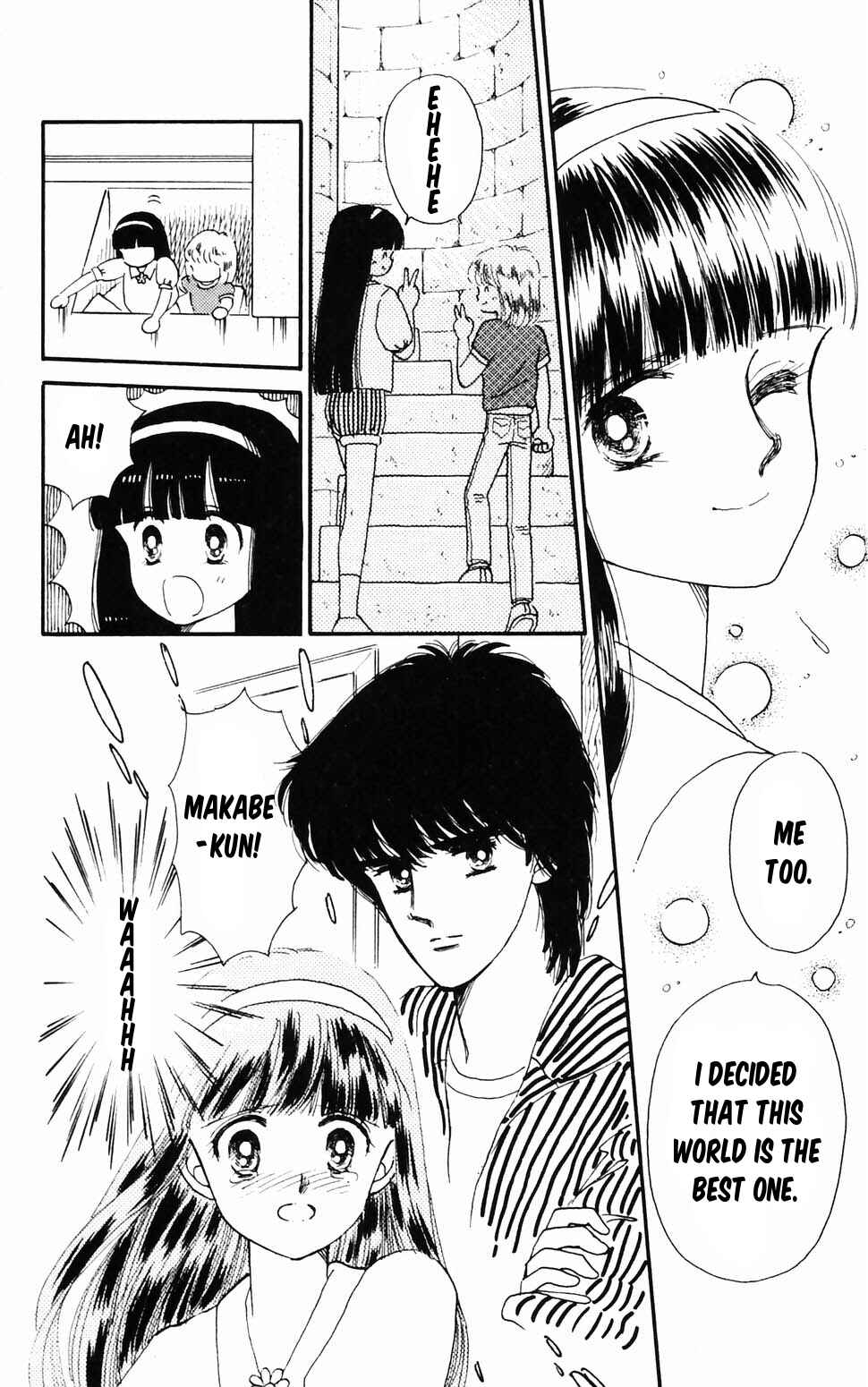 Page 48 Chapter 96.2 Tokimeki Tonight