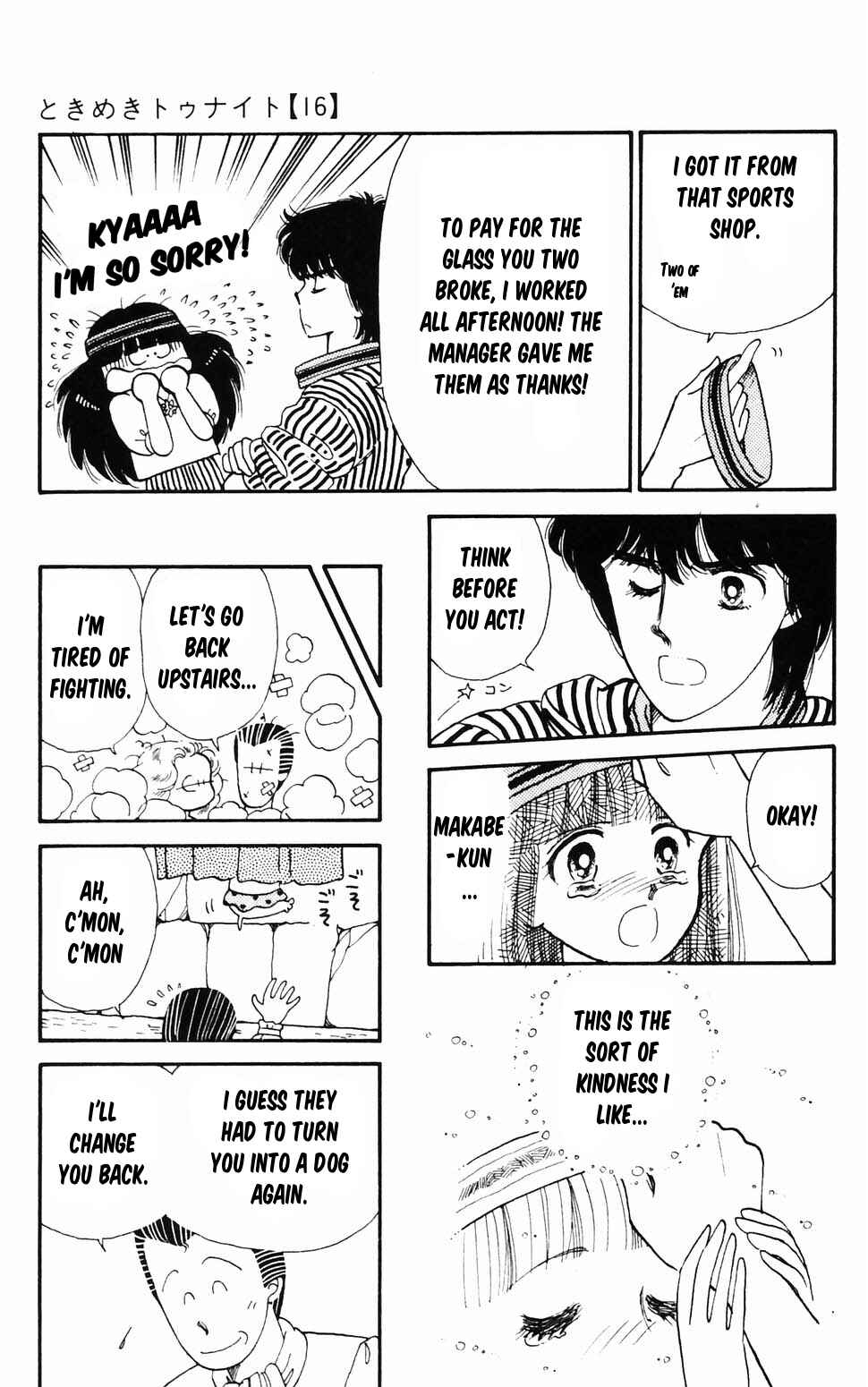 Page 51 Chapter 96.2 Tokimeki Tonight