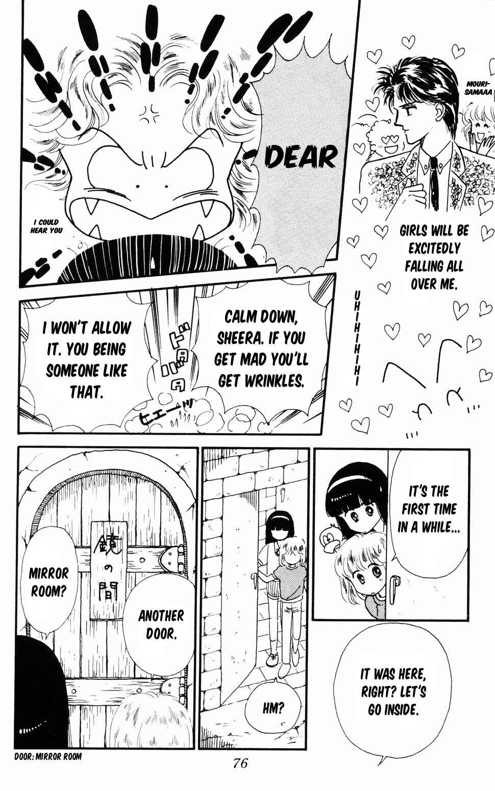 Page 6 Chapter 96.2 Tokimeki Tonight