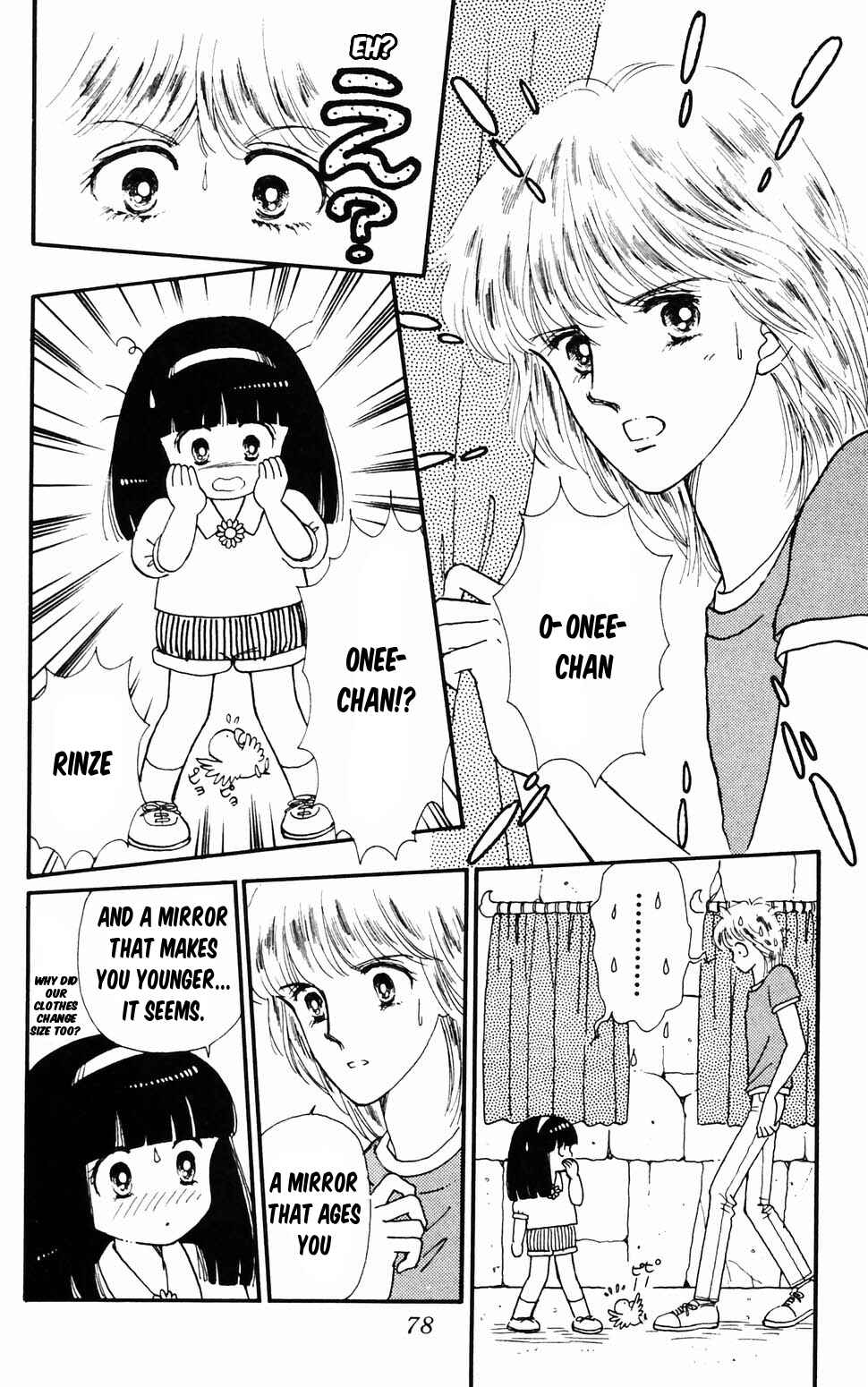 Page 8 Chapter 96.2 Tokimeki Tonight