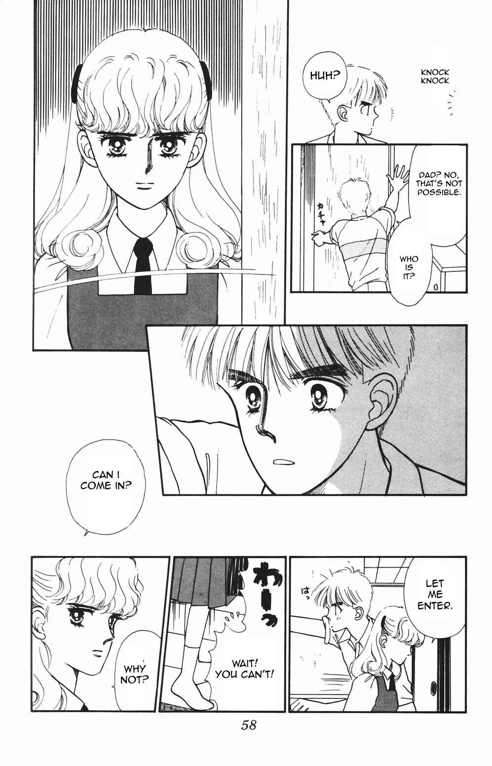 Page 15 Chapter 79 Tokimeki Tonight