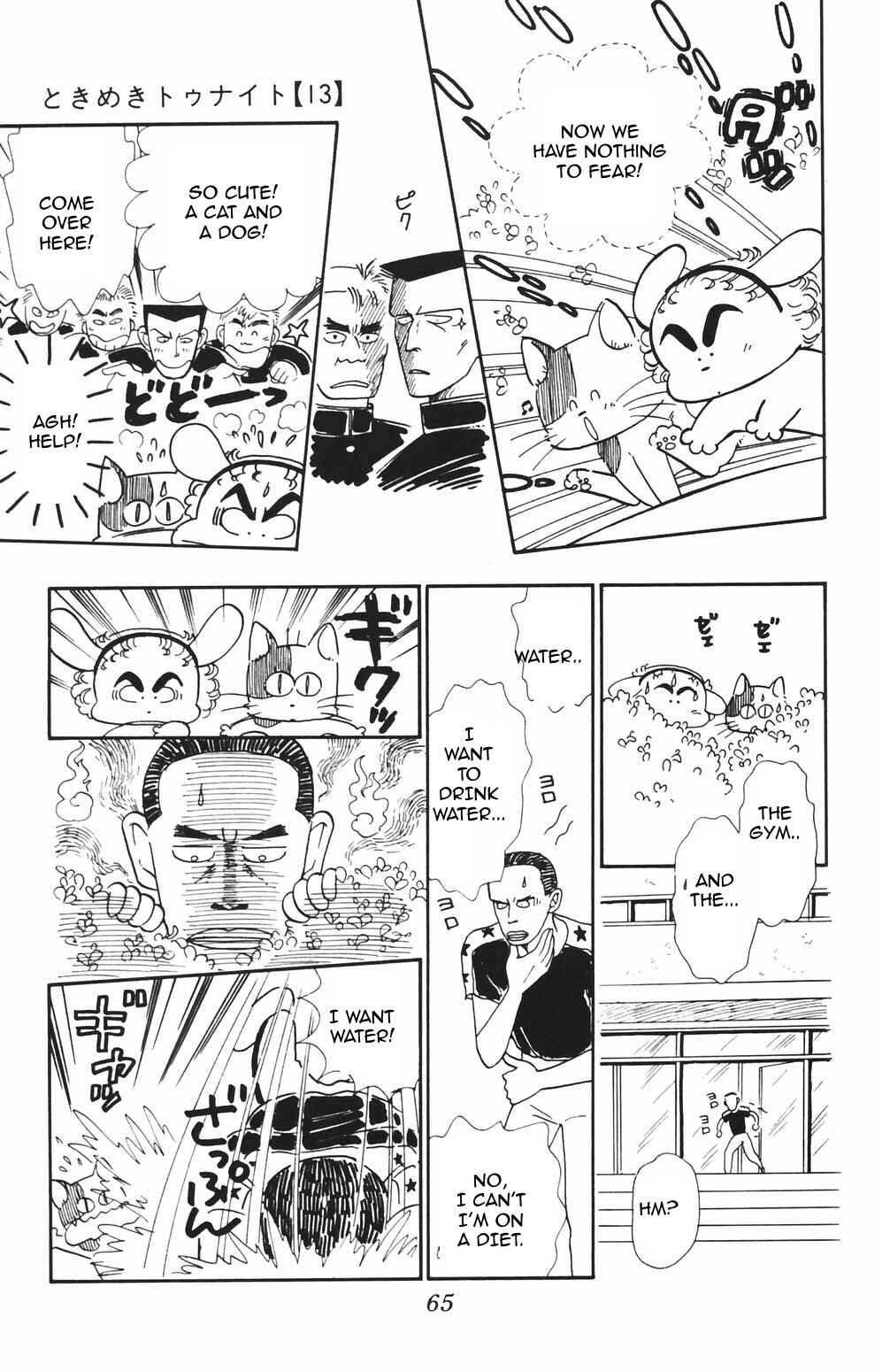Page 22 Chapter 79 Tokimeki Tonight