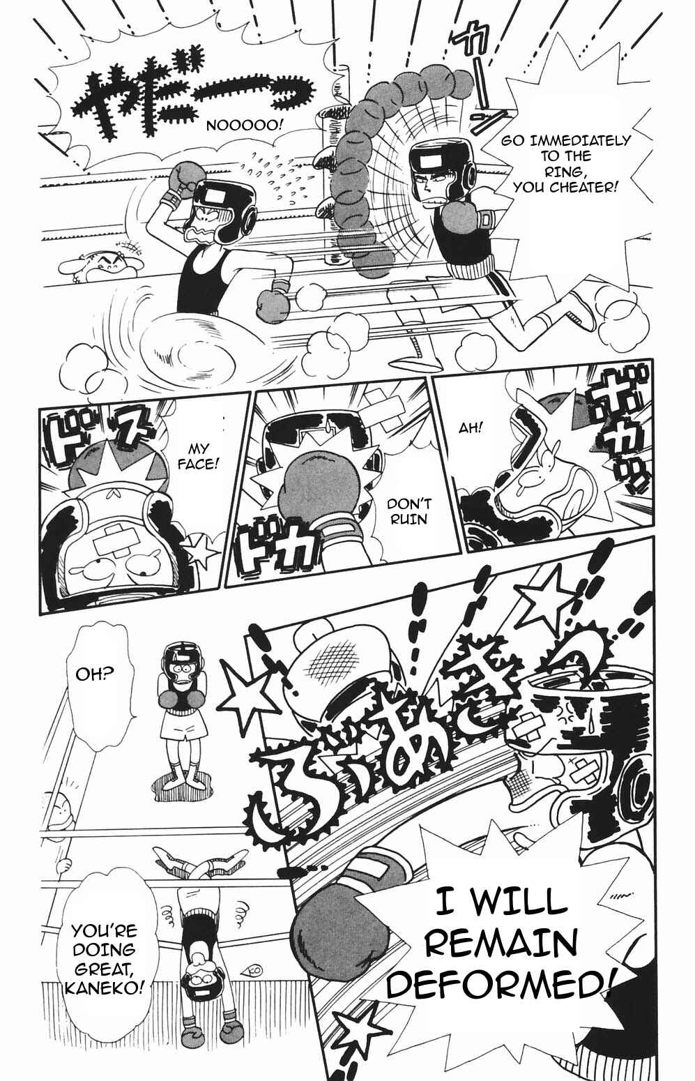 Page 24 Chapter 79 Tokimeki Tonight