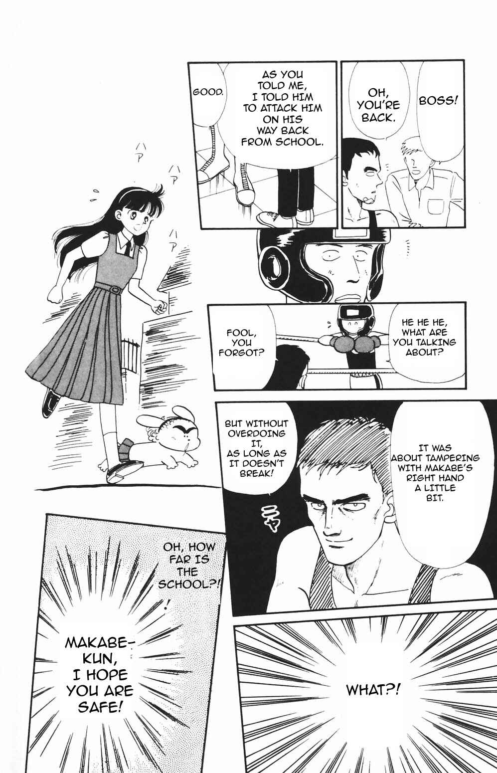 Page 25 Chapter 79 Tokimeki Tonight