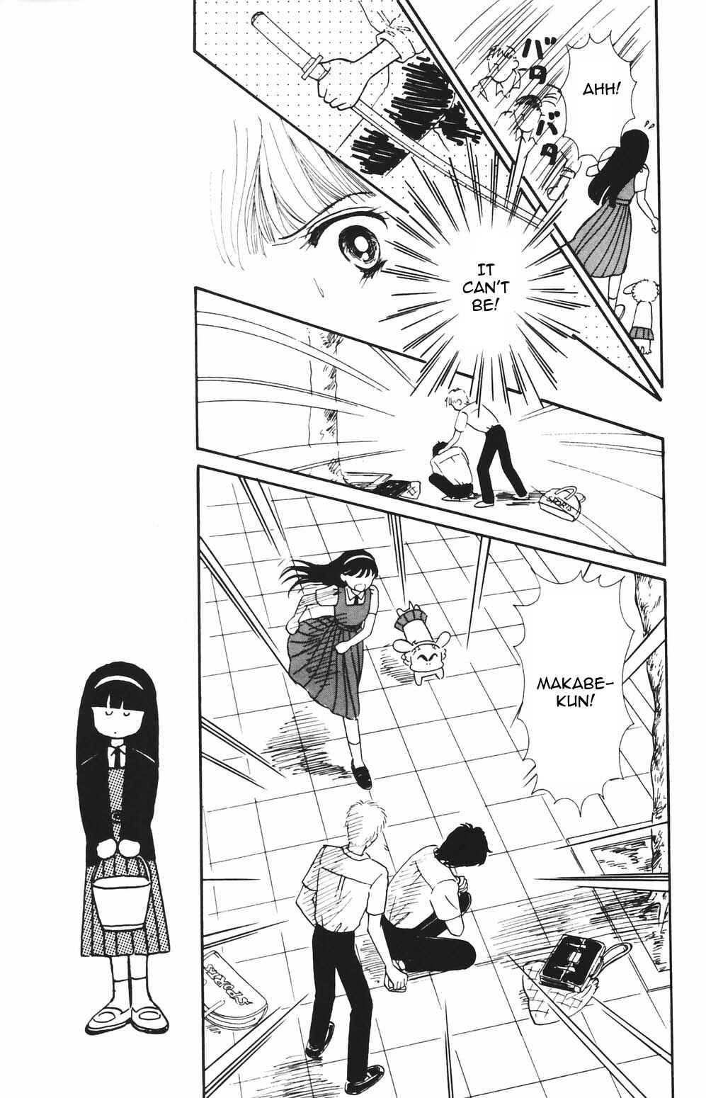 Page 26 Chapter 79 Tokimeki Tonight