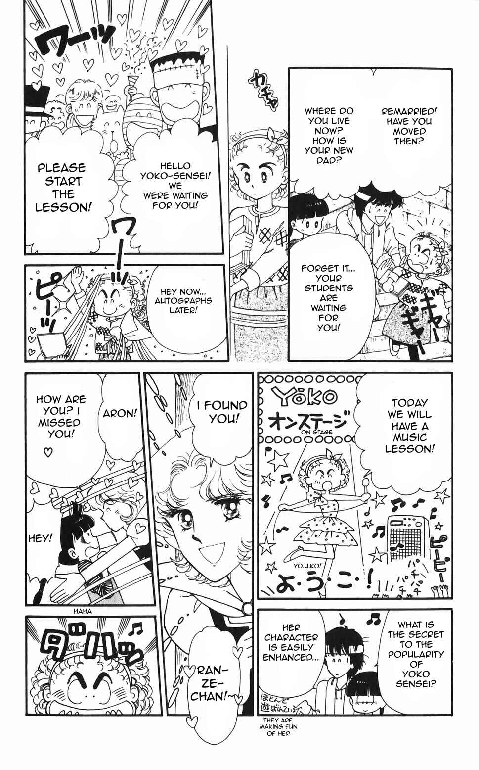 Page 16 Chapter 46 Tokimeki Tonight