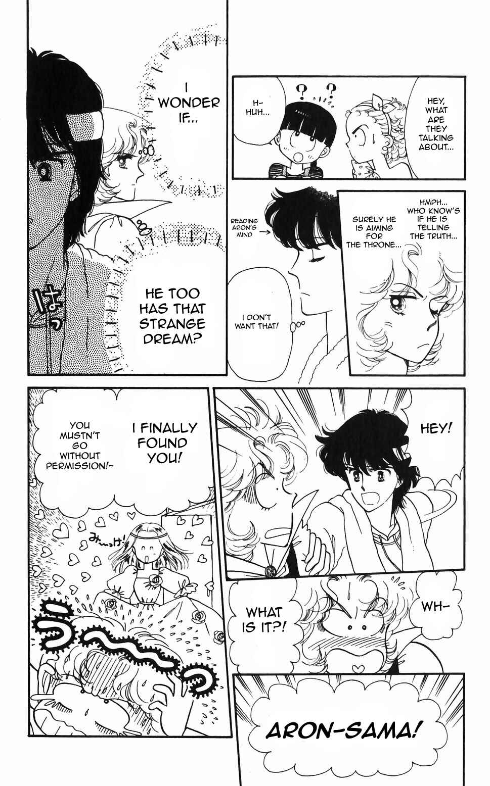 Page 18 Chapter 46 Tokimeki Tonight